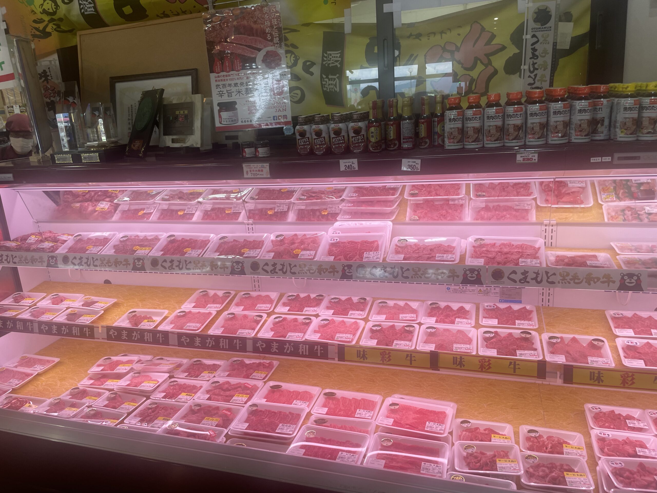 直売所 　JA鹿本『夢大地館』　看板商品のやまが和牛が美味しい人気直売所