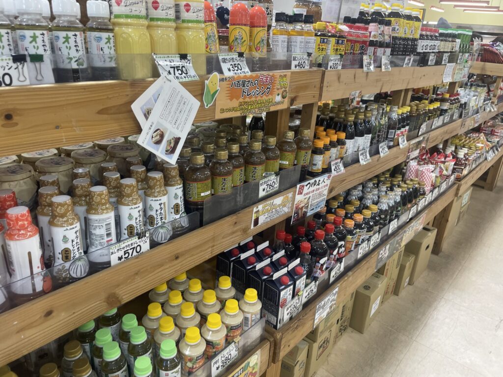 人気直売所【いきいき村】