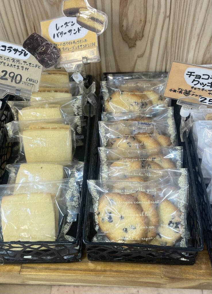 人気直売所【いきいき村】