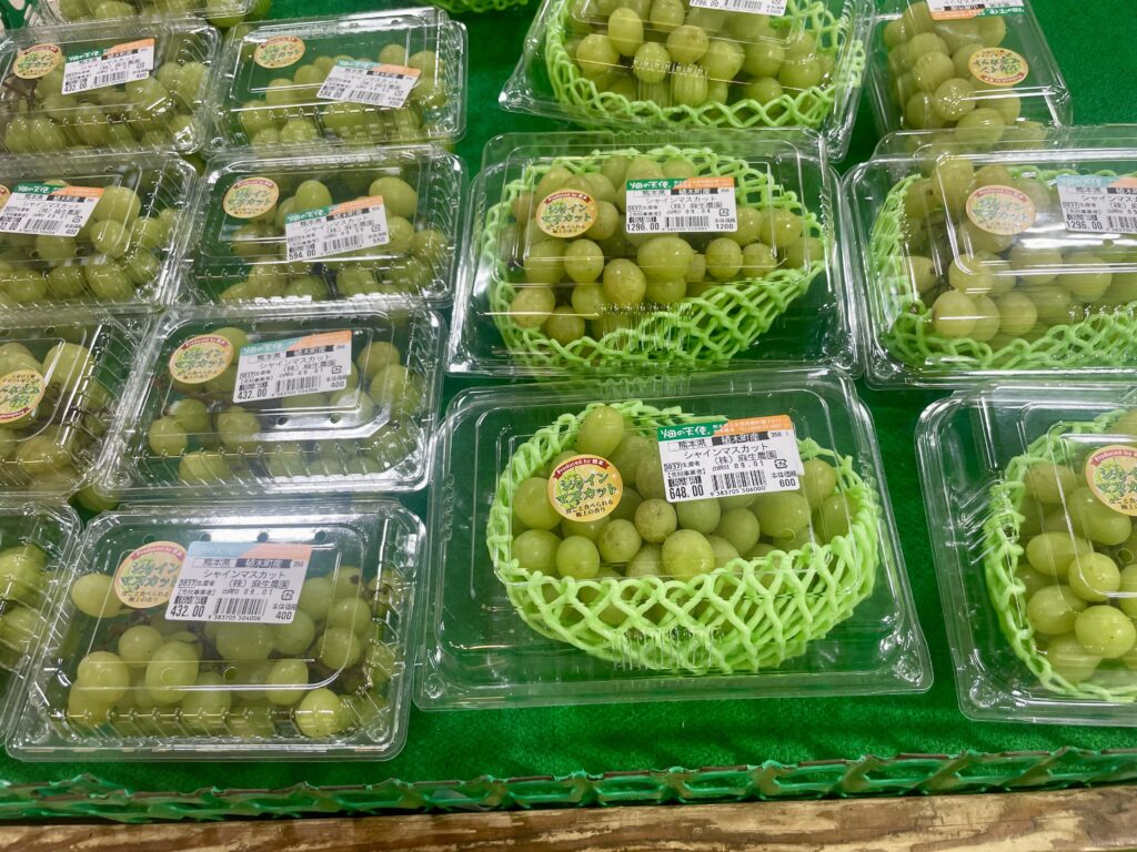 シャインマスカット