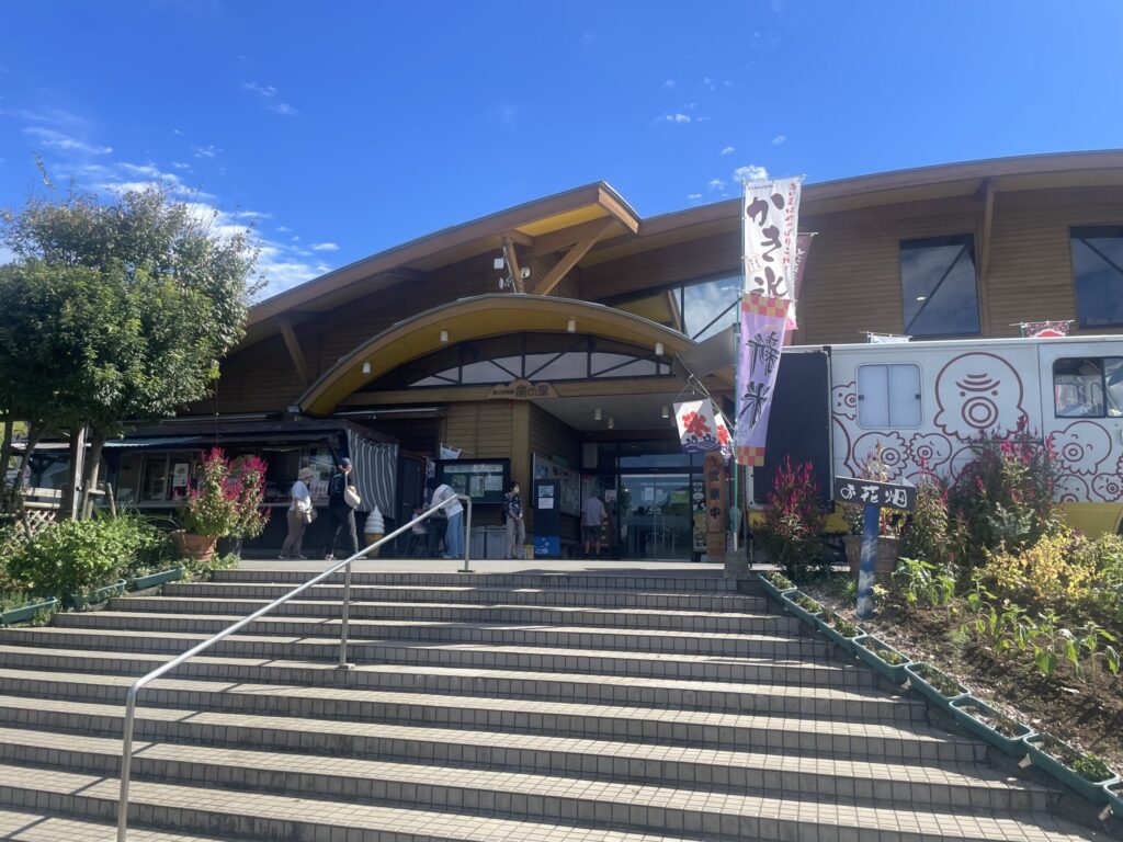 俵山交流館 萌えの里
