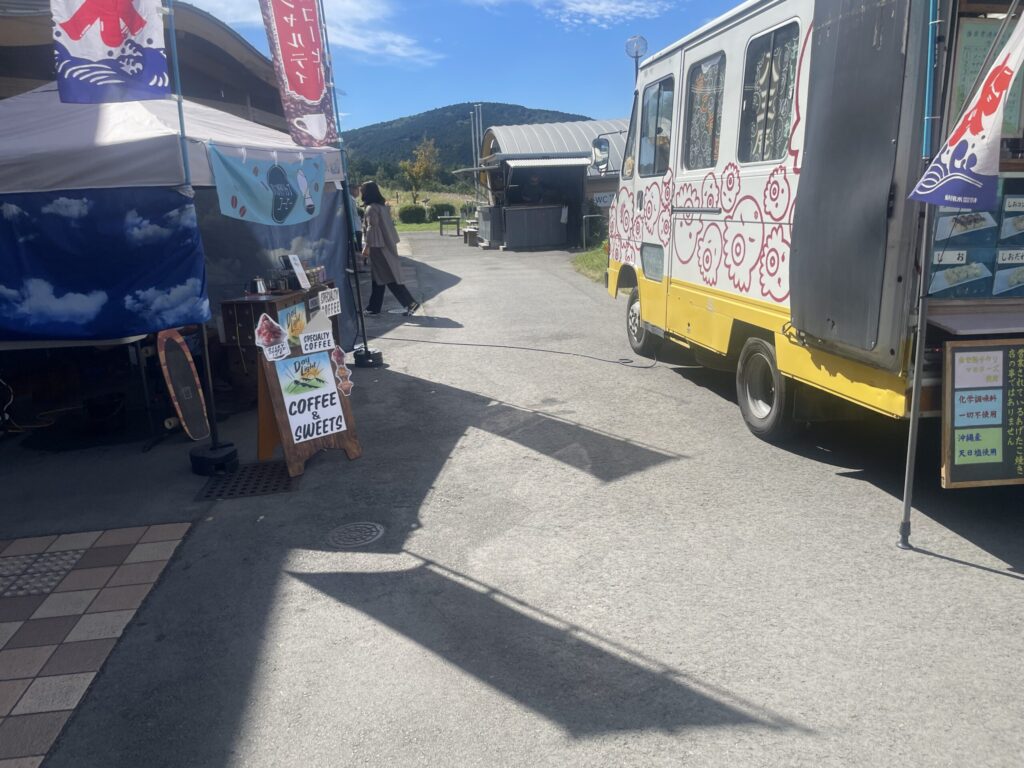 俵山交流館 萌えの里