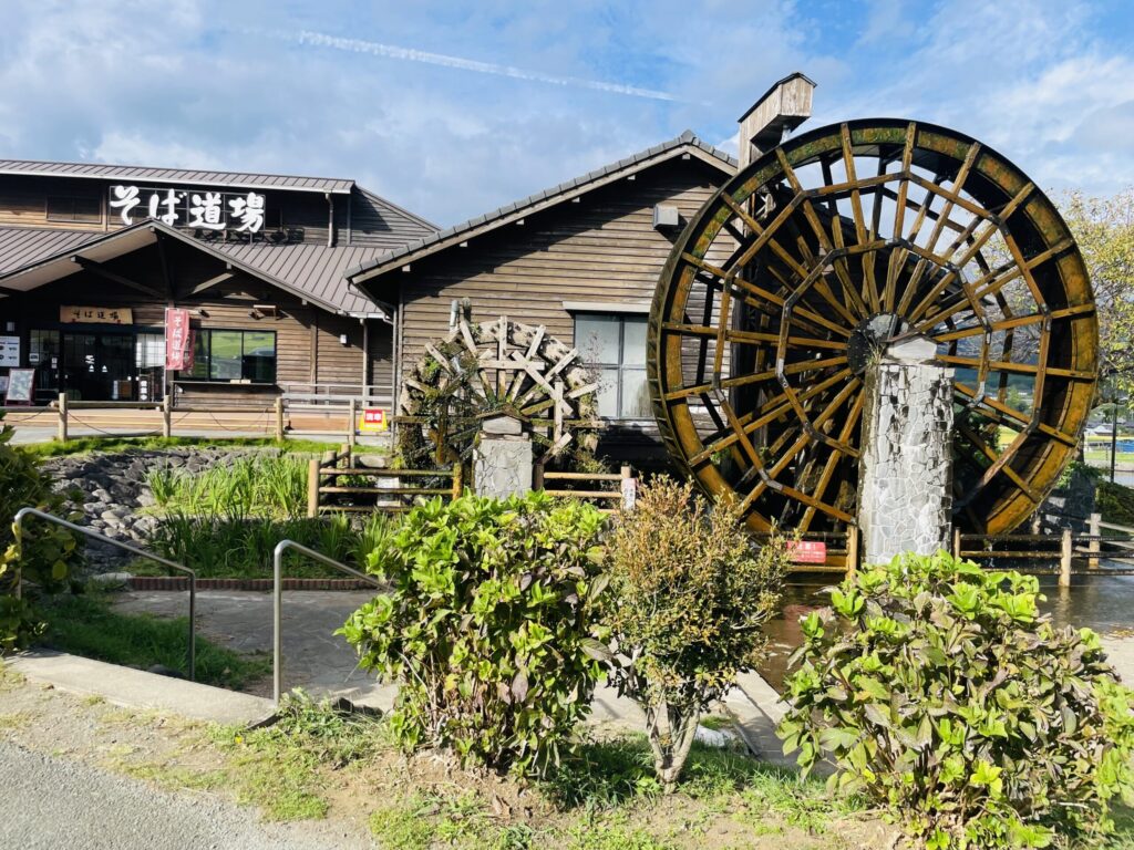 あそ望の郷くぎの 水車