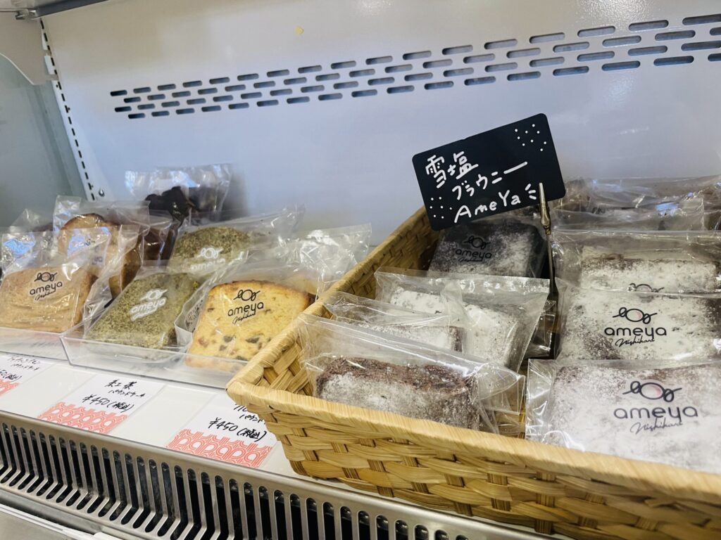 俵山交流館 萌えの里　スイーツ