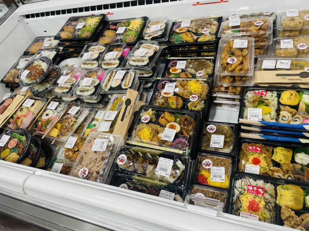 あそ望の郷くぎの　惣菜