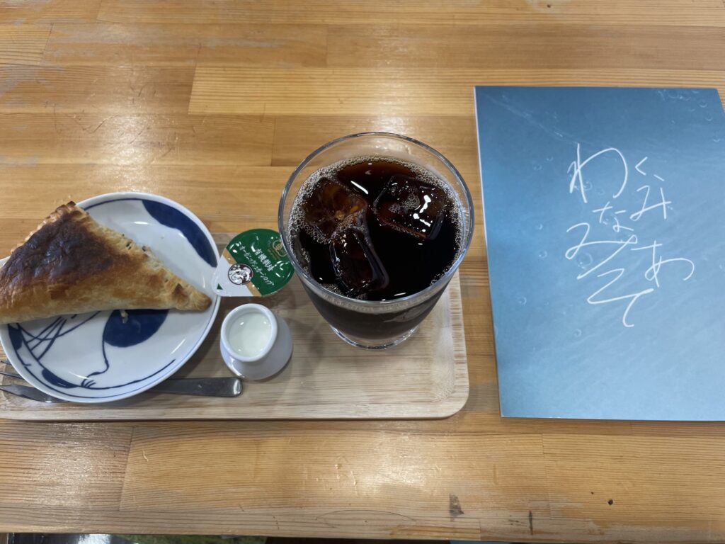 310Books（サンイチゼロブックス）