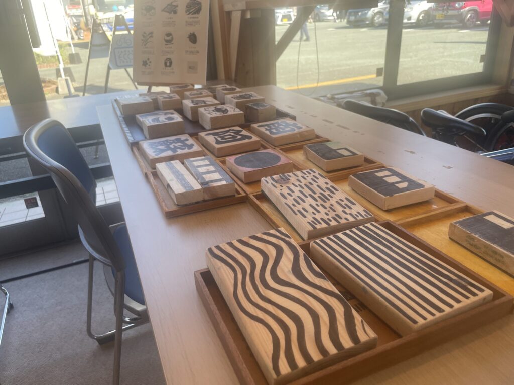 アクティビティセンター南阿蘇