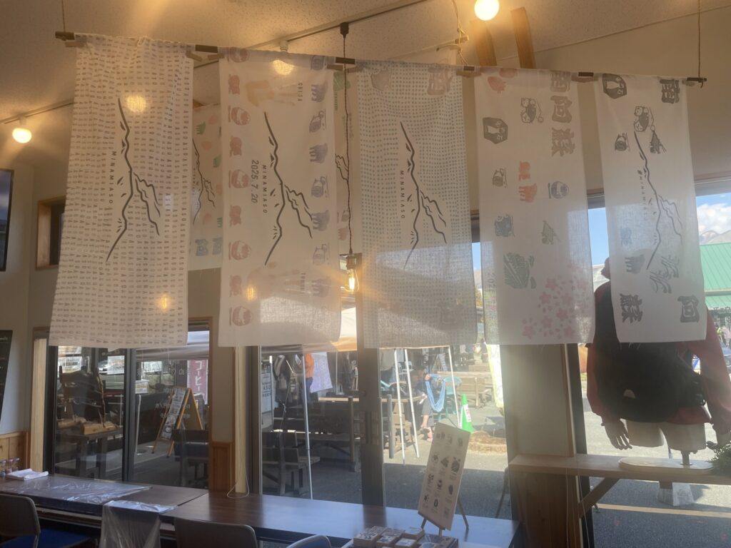 アクティビティセンター南阿蘇