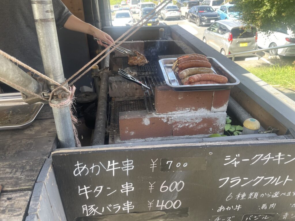 俵山交流館 萌えの里　ポポラス