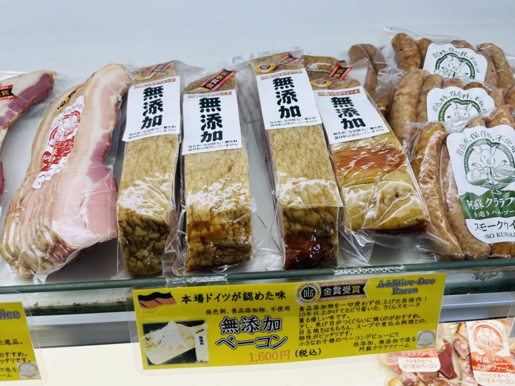 阿蘇クララファーム