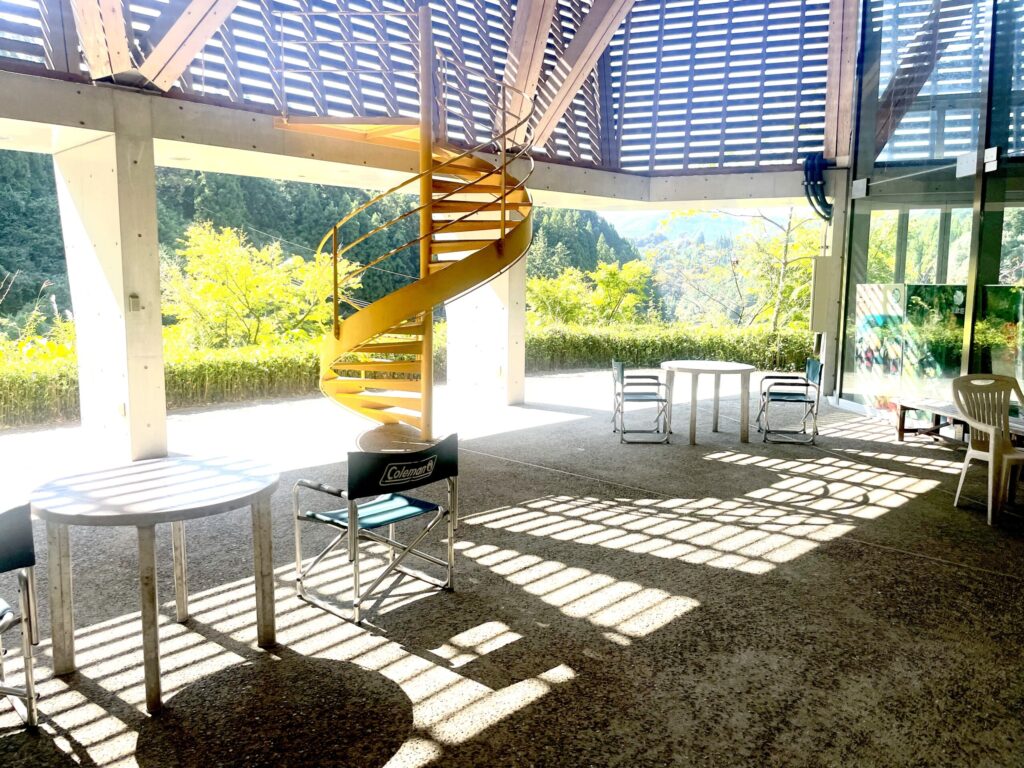 秘境の郷 いずみ