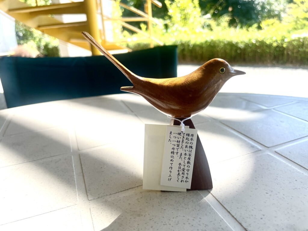 秘境の郷 いずみ