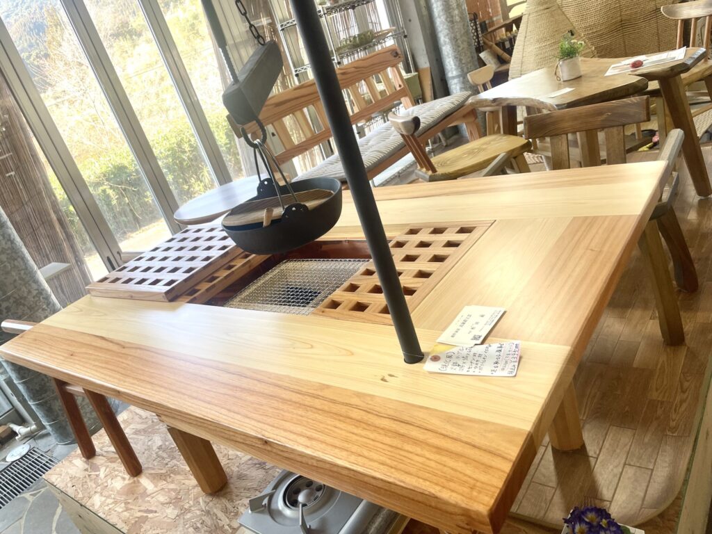 秘境の郷 いずみ