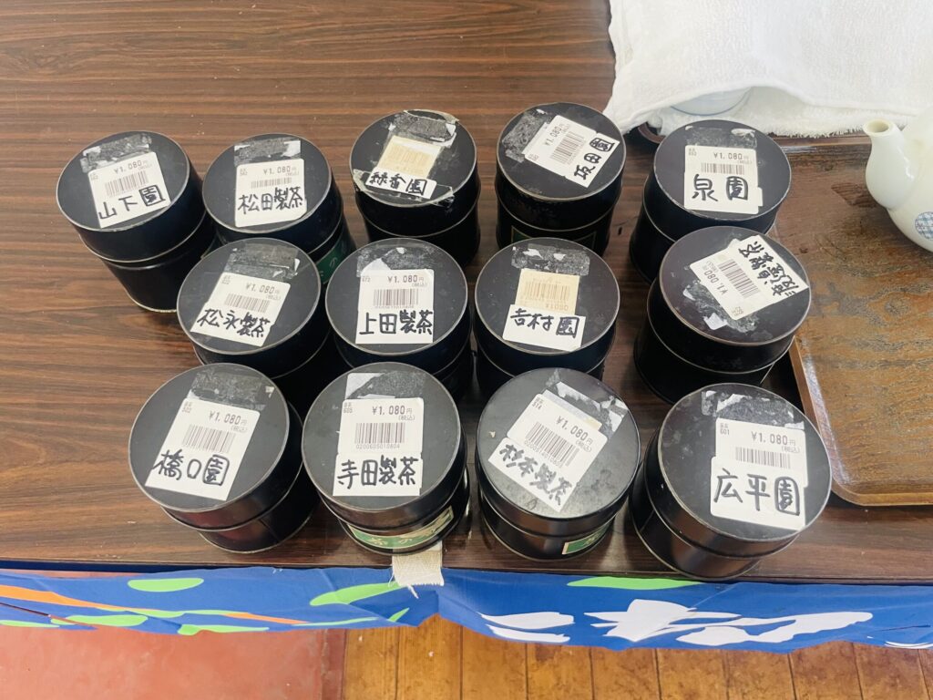 秘境の郷 いずみ