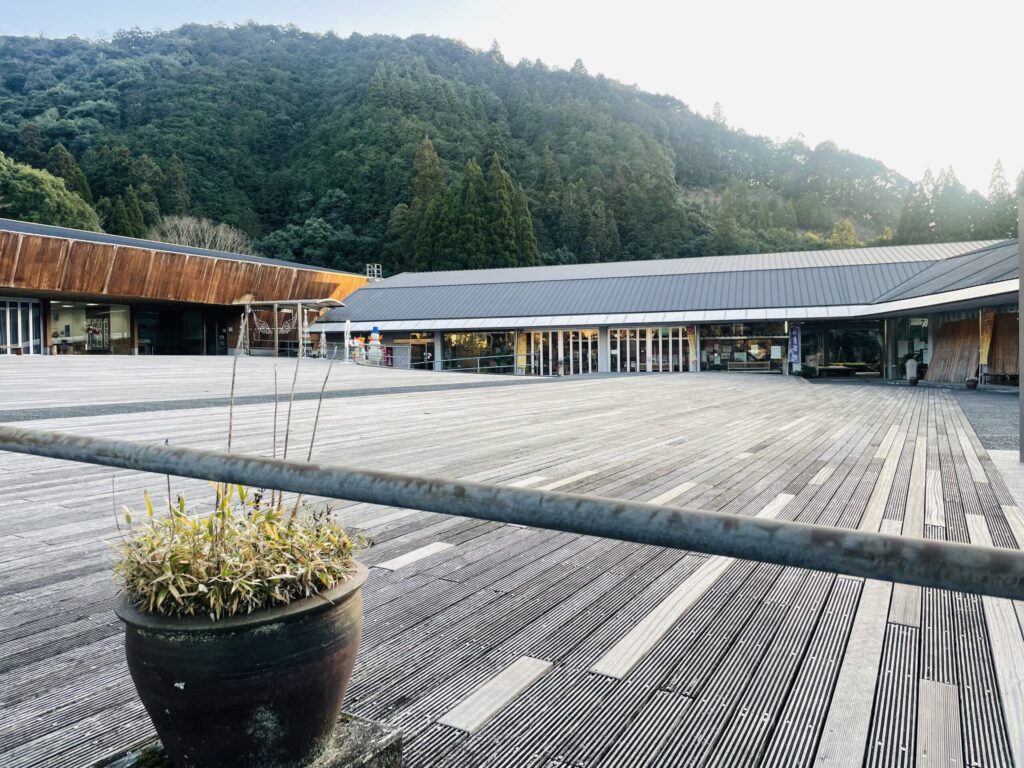 秘境の郷 いずみ