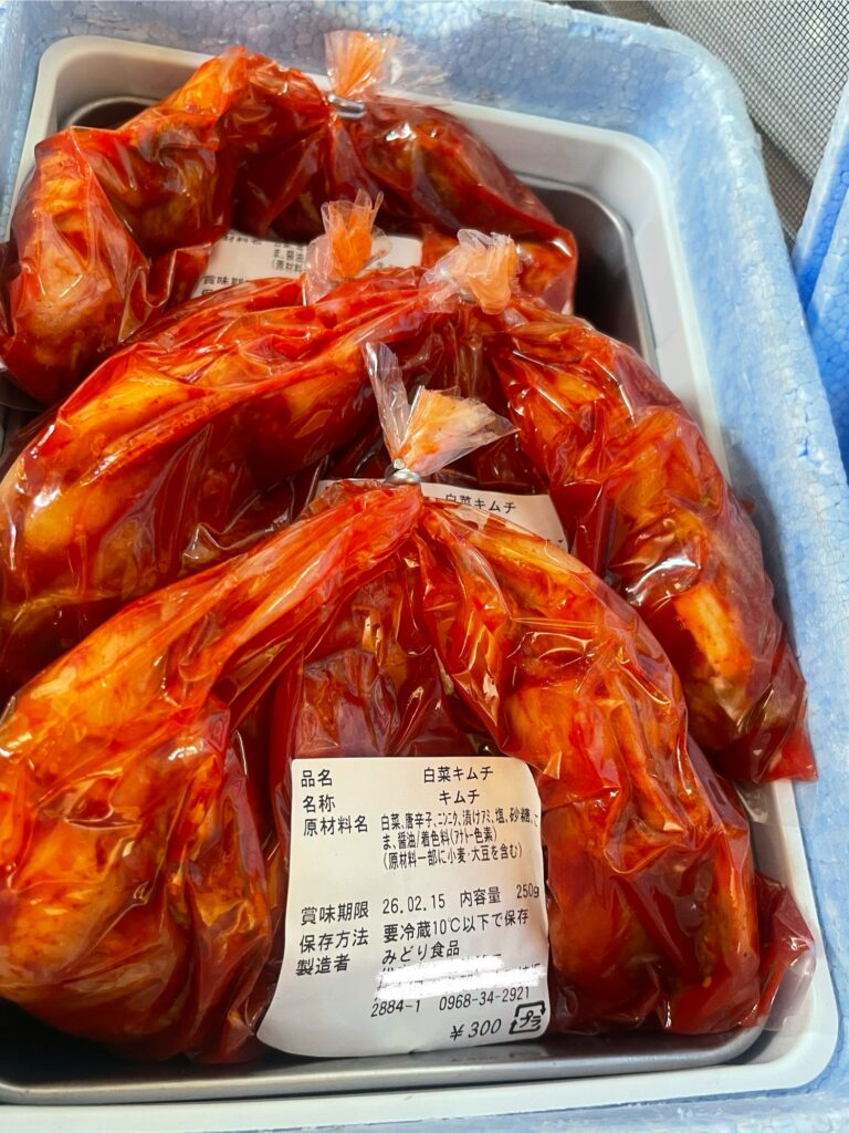 キムチ