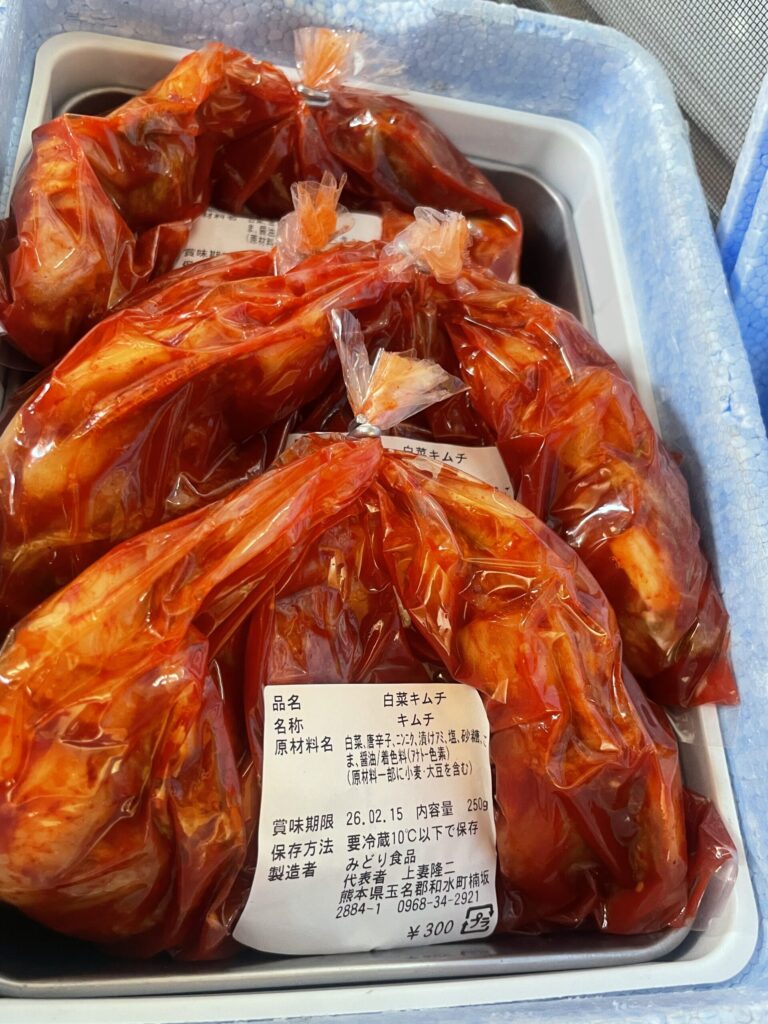 田原坂万十店　キムチ










