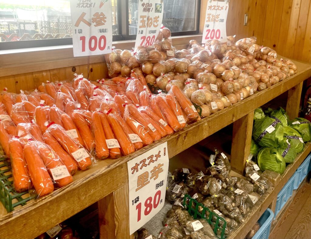 アグリパーク豊野　野菜