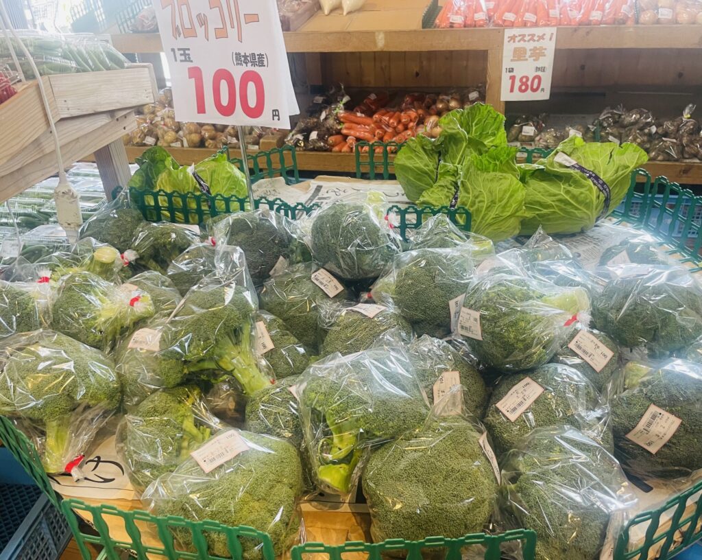 アグリパーク豊野　野菜