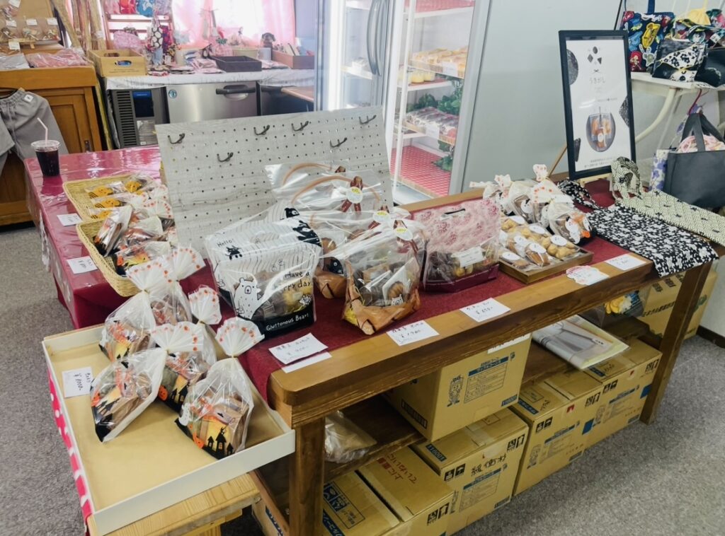 アグリパーク豊野 別館