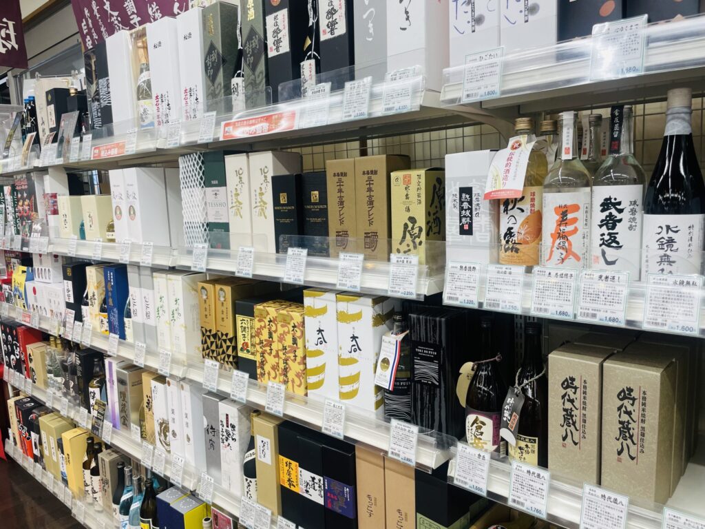 日本酒
