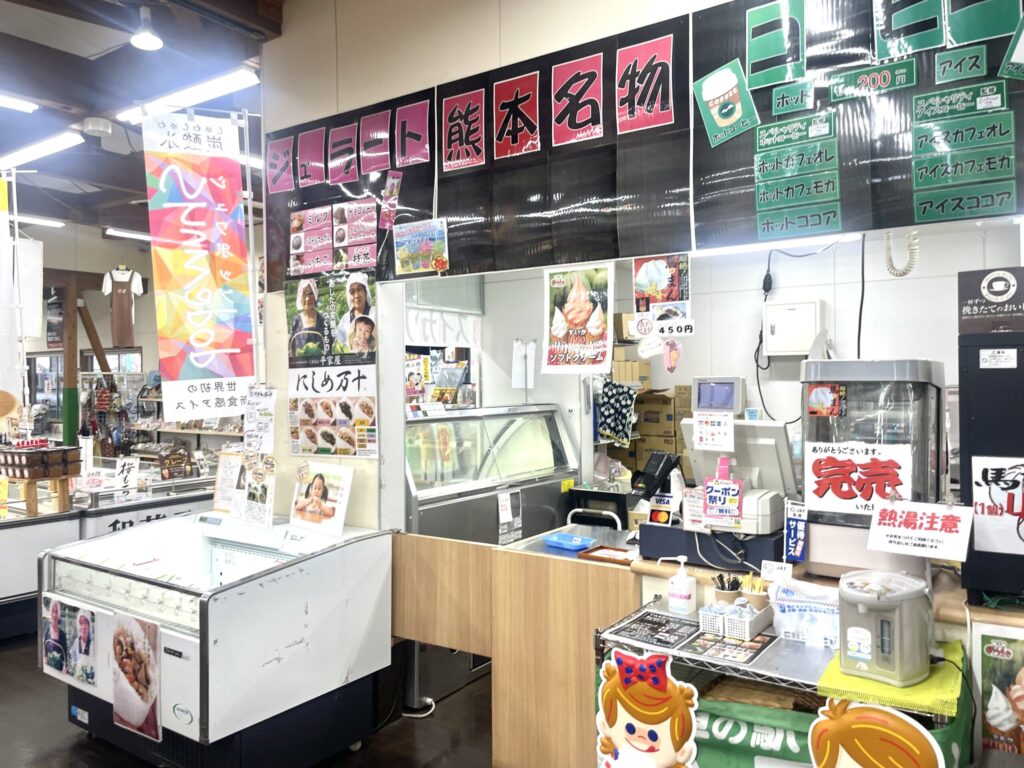 すいか味のジェラート