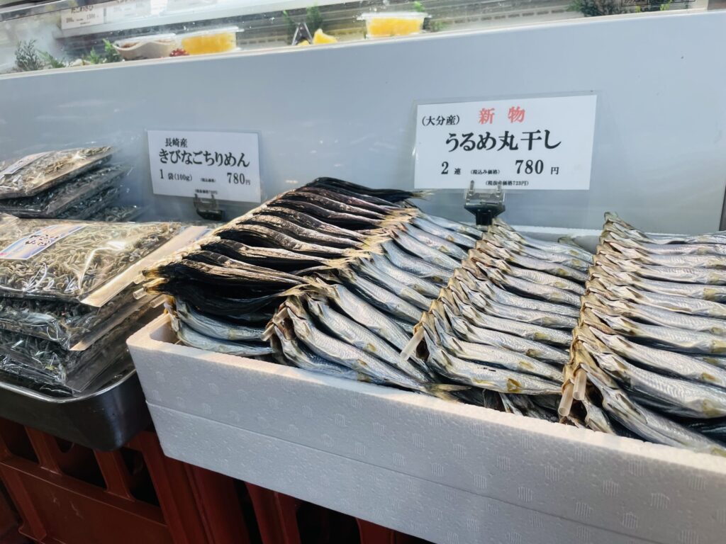 マルタ水産